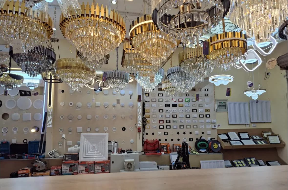 محل كهربائية